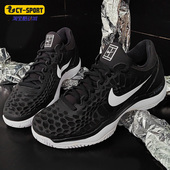 ZOOM CAGE Nike 男子休闲运动网球鞋 AIR 918193 耐克正品