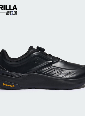 Adidas/阿迪达斯正品2025秋季款男女减震低帮系带跑步鞋KK1884