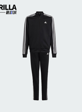 Adidas/阿迪达斯正品G 3S TS大童日常运动经典舒适休闲套装IC0112