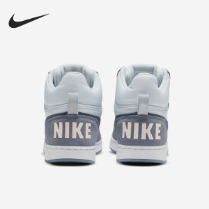 Nike/耐克正品COURT BOROUGH男女休闲舒适中帮板鞋844907-005