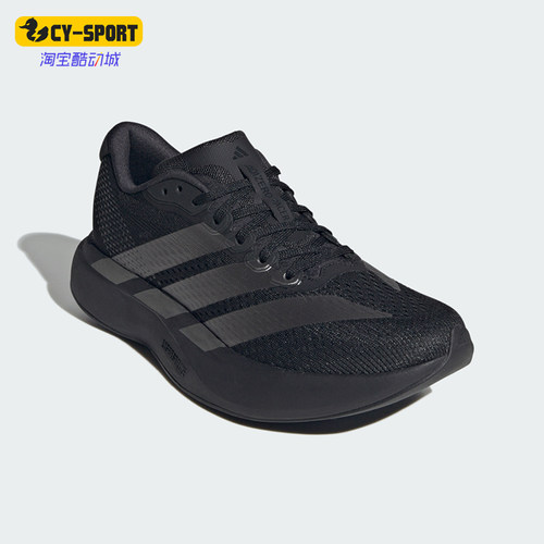 Adidas/阿迪达斯正品女士经典耐磨运动时尚透气跑步鞋KZ8979