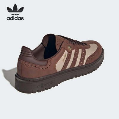 阿迪达斯男女经典低帮轻便运动鞋