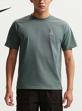 Nike/耐克正品ACG男士简约宽松透气运动经典短袖T恤DC5357-382