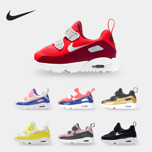 MAX TINY Nike 男女婴童运动跑步鞋 AIR 881928 耐克正品