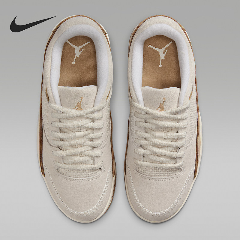 Nike/耐克正品JORDAN女士运动拼接耐磨减震篮球鞋IB4414-120,运动鞋new,运动休闲鞋,淘宝优惠券,粉丝福利购,淘宝优惠卷