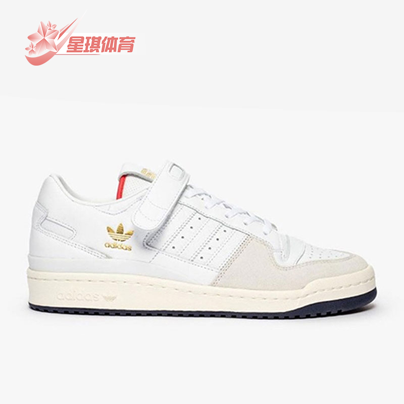 阿迪达斯男士魔术贴透气板鞋