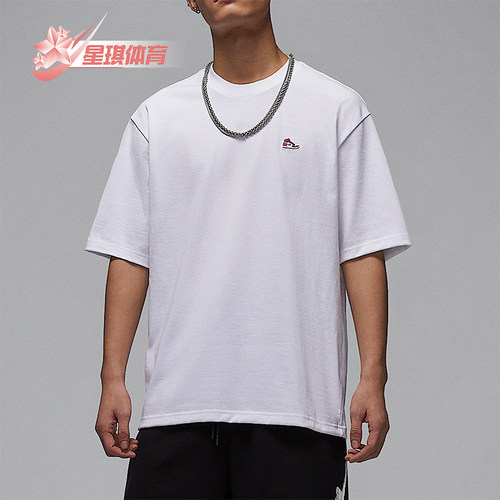 Nike/耐克正品JORDAN男士宽松透气圆领休闲运动短袖T恤HJ2327-100