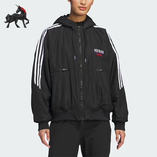 Adidas JAY3LLE联名女士运动宽松连帽棉服IS5638 阿迪达斯正品