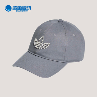 Adidas/阿迪达斯正品三叶草女士经典运动休闲时尚棒球帽KW1278