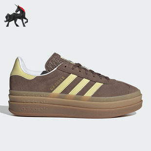 厚底运动复古板鞋 Adidas 女士经典 三叶草新款 JI2697 阿迪达斯正品