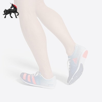 Adidas/阿迪达斯男子跑步鞋钉鞋