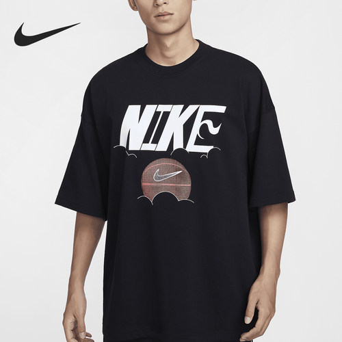 Nike/耐克男士篮球运动短袖
