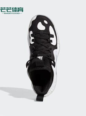 Adidas/阿迪达斯正品哈登 Stepback 2 C儿童篮球休闲运动鞋FZ1888