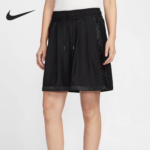 Nike/耐克正品Kobe女士干爽舒适透气经典篮球运动短裤IF4809-010