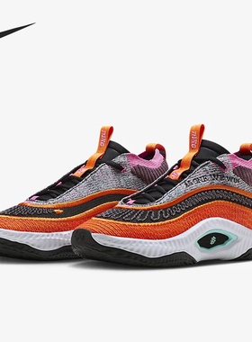 Nike/耐克官方正品COSMIC UNITY 3 EP男女织物篮球鞋DV2770-001