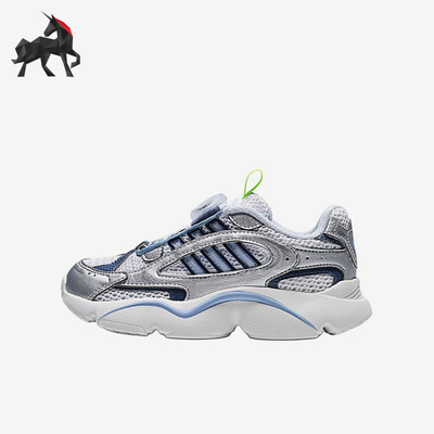 Adidas/阿迪达斯正品三叶草OzmilenBOAC儿童经典透气休闲鞋KJ6657