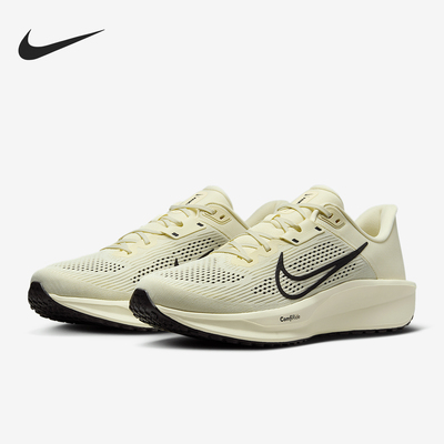 Nike/耐克正品Quest 6 男士网面透气运动跑步鞋FD6033-104