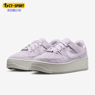 耐克女子空军一号经典板鞋