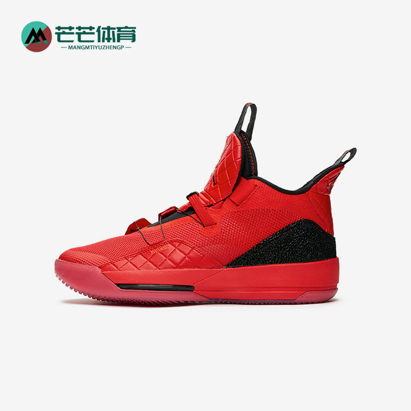 Nike/耐克正品JORDAN GS女子大童耐磨中帮系带篮球鞋AQ9244-600