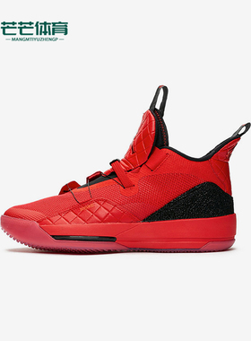 Nike/耐克正品JORDAN GS女子大童耐磨中帮系带篮球鞋AQ9244-600