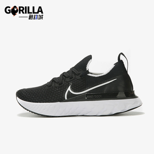 耐克正品 CD4372 REACT 运动跑步鞋 002 INFINITY女士缓震经典 Nike