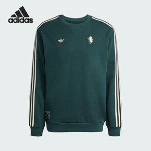 Adidas/阿迪达斯正品三叶草男士运动套头针织圆领卫衣JM9454
