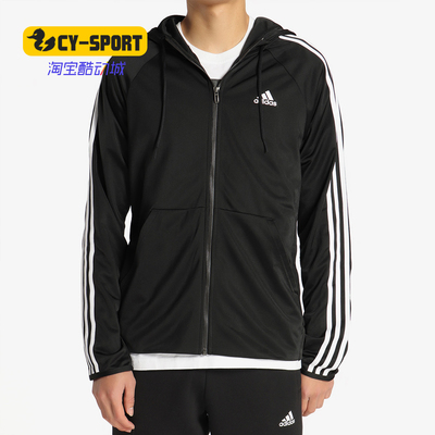 ADIDAS阿迪达斯 正品新款男子运动休闲针织夹克外套 BK4063