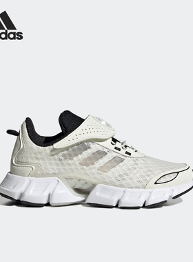 Adidas/阿迪达斯正品CF C CLIMACOOL 儿童魔术贴运动鞋GZ4026