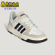 ENTRAP男女休闲低帮系带耐磨日常板鞋 Adidas 阿迪达斯正品 KH8219
