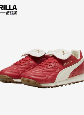 Puma/彪马正品Avanti Stitched Pack小童经典运动跑步鞋398357-03