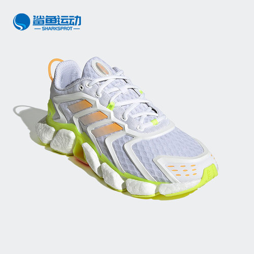 阿迪达斯男女跑步鞋GX5486