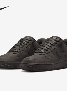 Nike/耐克官方正品 Air Force 1 PRM MF 男子运动板鞋 DR9503-200