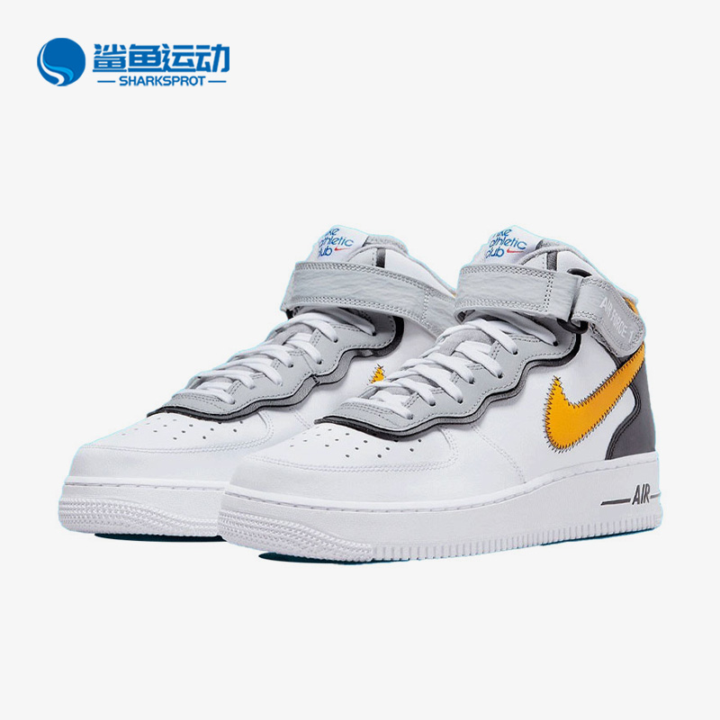 Nike/耐克正品Air Force 1男子运动轻便中帮板鞋DH7451-101