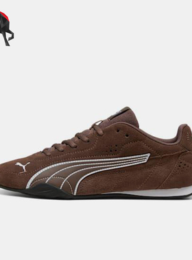 Puma/彪马正品Catch SD男女系带复古运动轻便低帮休闲鞋402681-05