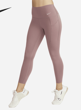 Nike/耐克官方正品新款女士紧身弹力透气运动训练长裤DQ5898-208
