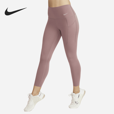 Nike/耐克官方正品新款女士紧身弹力透气运动训练长裤DQ5898-208