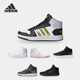 MID男女高帮运动休闲鞋 Adidas FV7229 HOOPS 2.0 阿迪达斯正品 neo