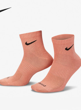 Nike/耐克官方正品夏季新透气休闲三双装男女运动袜SX6893-955