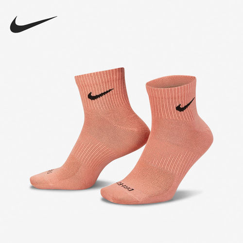 Nike/耐克官方正品男女运动袜