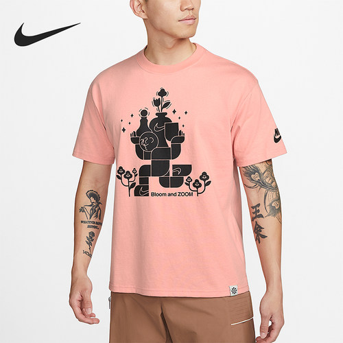 Nike/耐克正品男士图案印花圆领套头休闲短袖T恤DQ1011-824