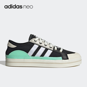 Adidas/阿迪达斯官方正品新款男女同款休闲运动低帮板鞋HQ6928