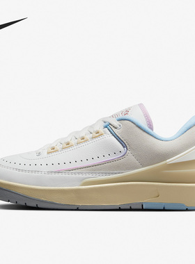 Nike/耐克官方正品夏季男女减震耐磨健身时尚休闲鞋DX4401-146