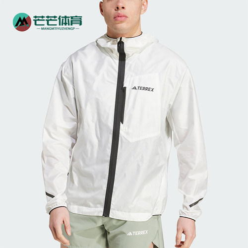 阿迪达斯男士户外越野外套