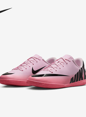 Nike/耐克正品儿童耐用舒适防滑耐磨低帮足球鞋DJ5955-601