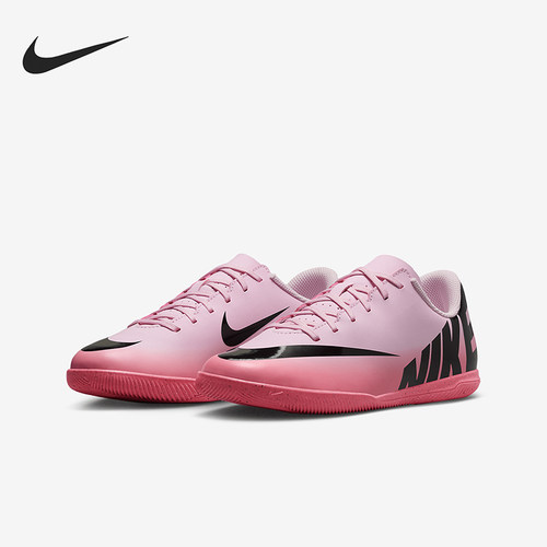 Nike/耐克正品儿童耐用舒适防滑耐磨低帮足球鞋DJ5955-601