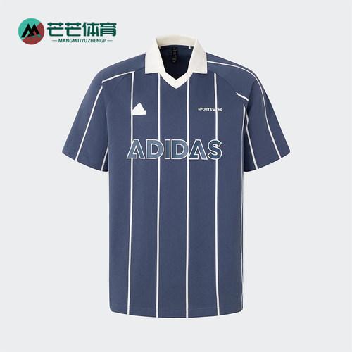 阿迪达斯男士休闲运动短袖