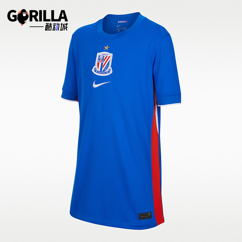 Nike/耐克正品Dri-FIT大童透气球迷版足球运动速干球衣IQ0600-444