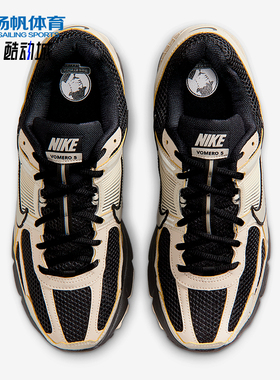 Nike/耐克正品2026春季款男士低帮系带经典耐磨跑步鞋FJ4151-008