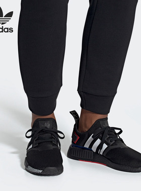 Adidas/阿迪达斯正品三叶草 NMD_R1 男女缓震经典运动鞋EF1734