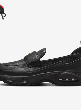 Nike/耐克正品Air Max女士休闲气垫一脚蹬耐磨运动鞋IM8814-001